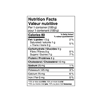 Oikos Greek Yogurt, Blueberry, Fruit on the Bottom, 2% M.F, 4x100g