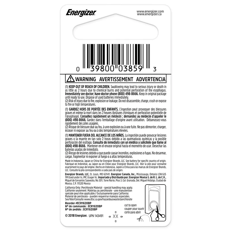 Energizer 1620 Lithium Coin Battery, 1-Pack, 1-Pack, Energizer 1620 Battery
