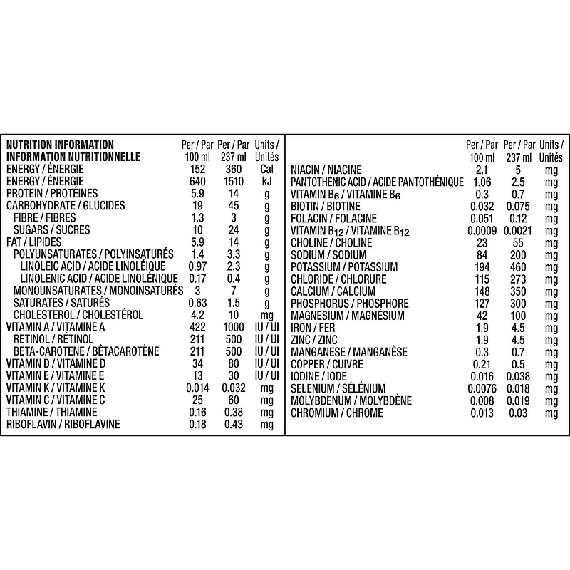 BOOST PLUS Complete Nutrition Drink – Chocolate, 6 x 237 ml, 6 x 237 ML