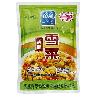 FSHWLL PICKLED VEGET - FRENCH