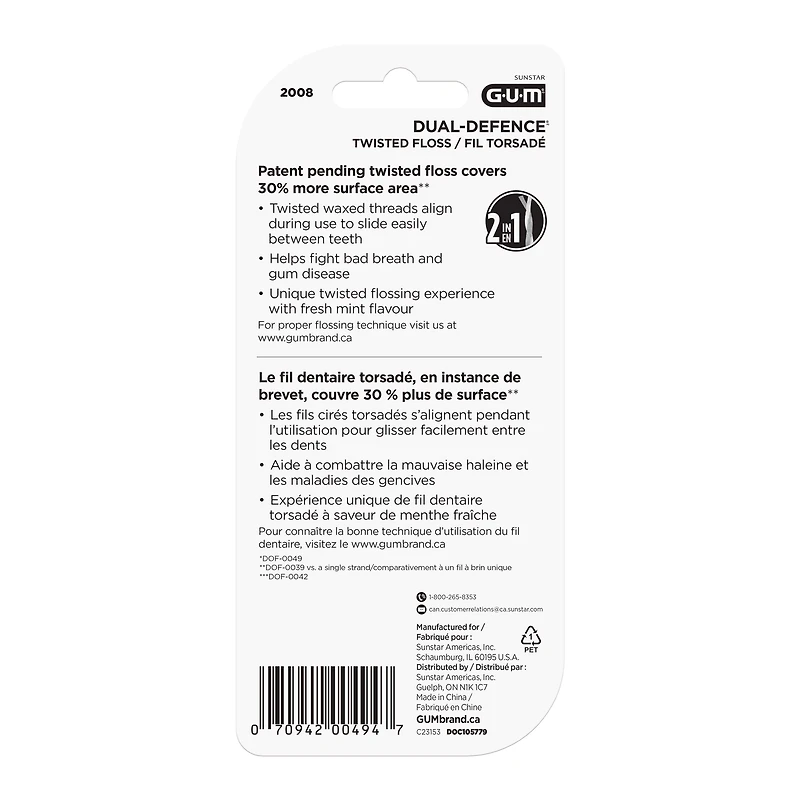 GUM® Dual-Defence Twisted Dental String Floss, Removes plaque while covering 30% more surface area with mint flavour