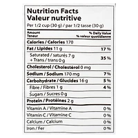 Jack'n Jill Chippy Barbecue Flavored Corn Chips Party Pack 200g, 200 g