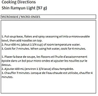 Nongshim Shin Ramyun Light, 97g x 4, Air Dried Noodle, Family Pack