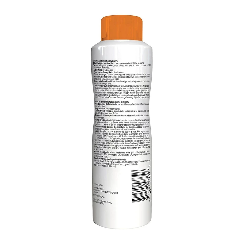 Ombrelle Sport SPF 50+ Sunscreen Spray, 122g