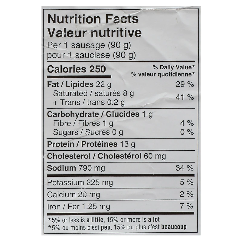 Grimm's Naturally Smoked Original Bavarian Smokies, 450 g