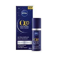 NIVEA Q10 Anti-Wrinkle Night Repair Ultra Serum Night Recovery | Anti-wrinkle night serum with pro-vitamin B5, 30 mL