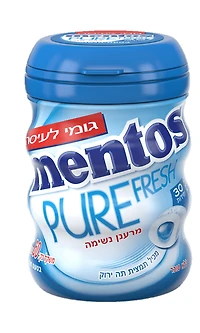 GUM FRESH MINT, E-ALTRA GUM FRESH MINT