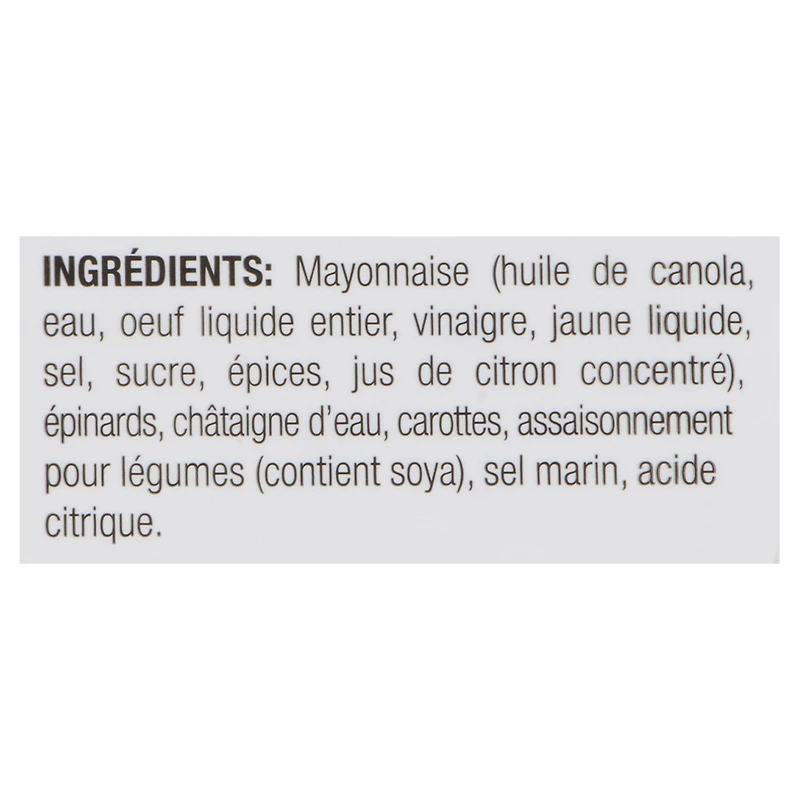 Trempette aux épinards Summer Fresh 227  g