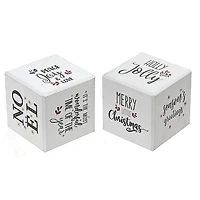 Christmas Holiday Cheer Cube Decor