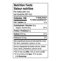Gatorade Boisson Sportive Punch aux Fruits 591mL, Bouteille 591 mL