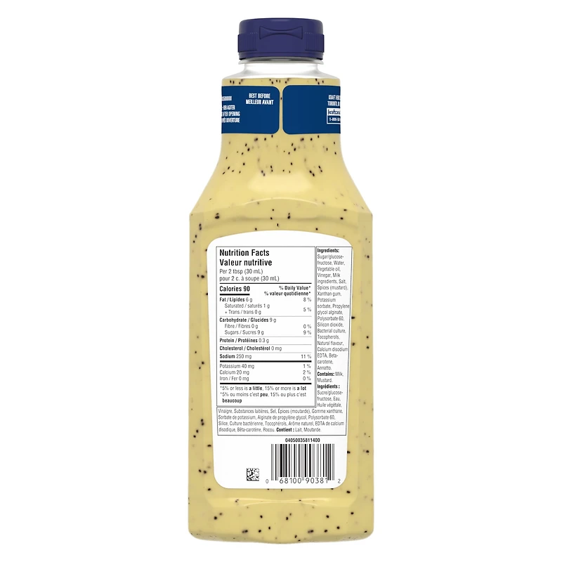 Kraft Calorie-Wise Creamy Poppyseed Salad Dressing, 425 mL Bottle