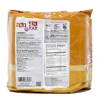 E-AL PREMIUM ST ABA CHN N