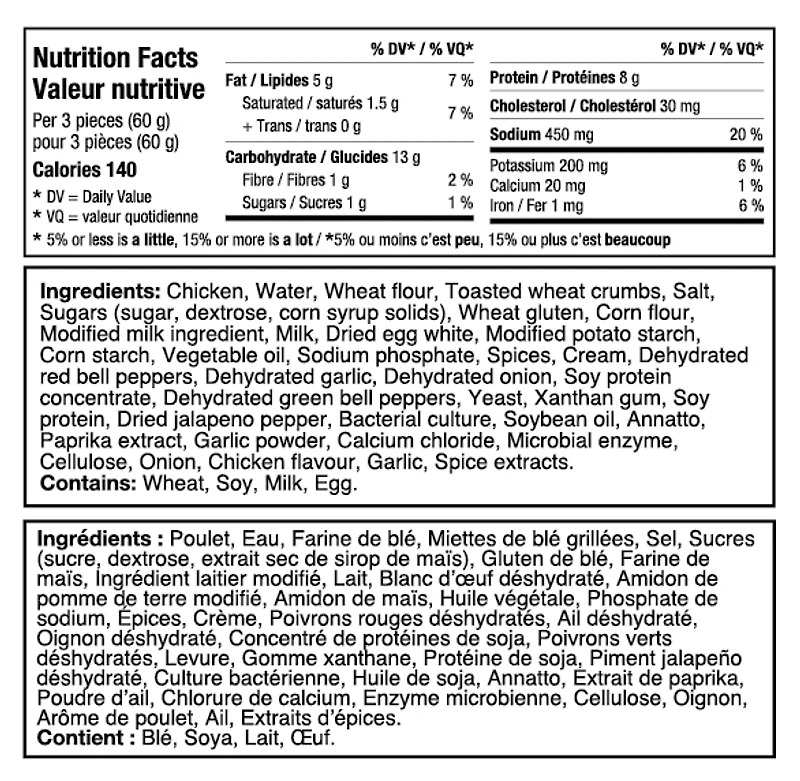 Watson Ridge Santa Fe Nacho Chicken Nuggets, WR Santa Fe Nacho Chicken Nuggets