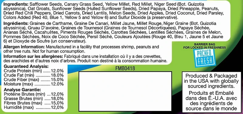 Extreme! Trail Mix™ Collation pour les Petits Oiseaux, 113g