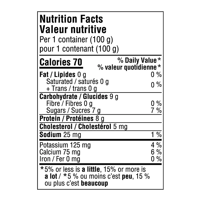 Oikos Yogourt Grec, Vanille, Brassé, 30 % Moins de Sucre, 4x100g