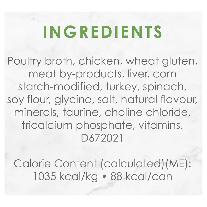 Fancy Feast Medleys Plat de Blanc de Poulet en Lanières dans une Sauce Savoureuse, Nourriture Humide pour Chats 85 g 85 g