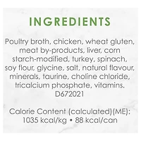 Fancy Feast Medleys Plat de Blanc de Poulet en Lanières dans une Sauce Savoureuse, Nourriture Humide pour Chats 85 g 85 g