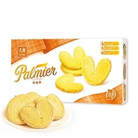EL PALMIER BISCT - FRENCH