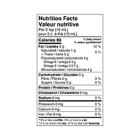 Great Value Vegetable Oil