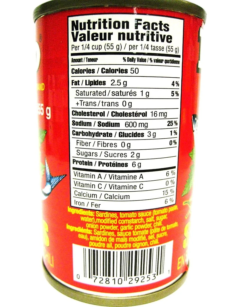 Ligo Sardines à la sauce tomate avec chili 155 g 155 g