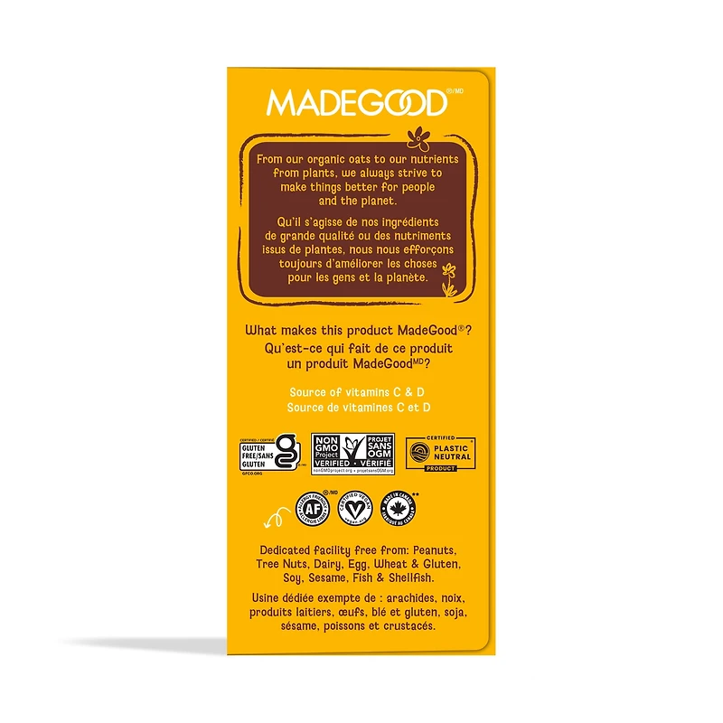 MadeGood Chocolate Banana Granola Minis 5pk, 5 x 24 g