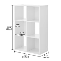 Mainstays 6-Cube Organizer