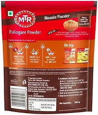 MTR Puliyogare Powder