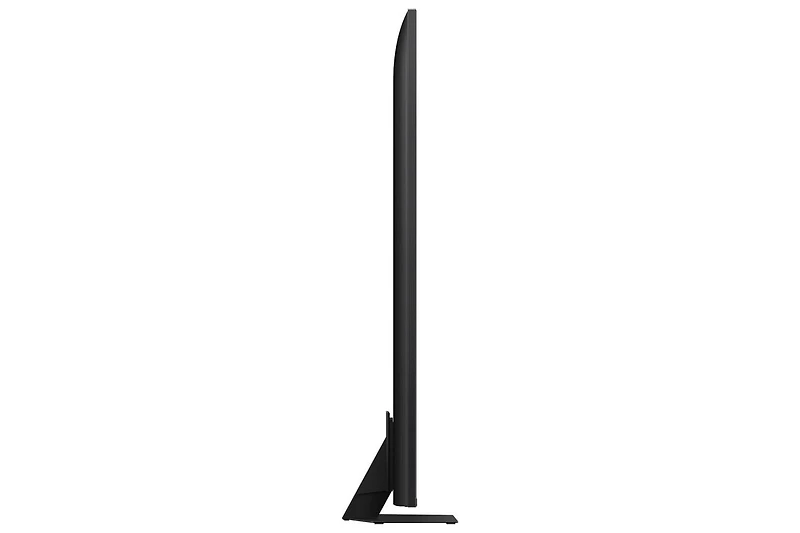 Tele 75" Neo QLED SMART 4K de Samsung - Series QN85D