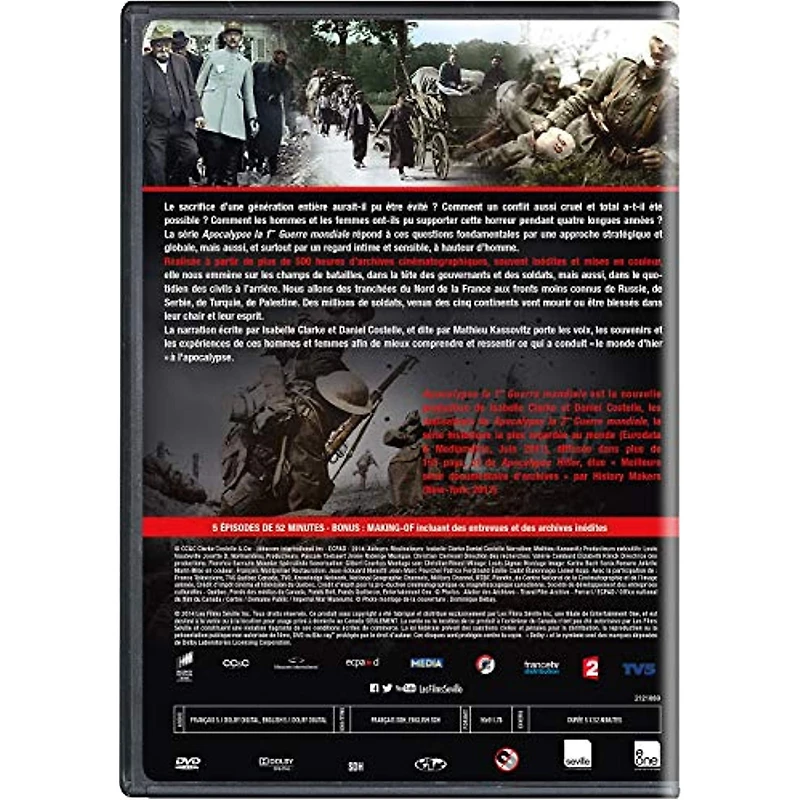 Film Joe - DVD