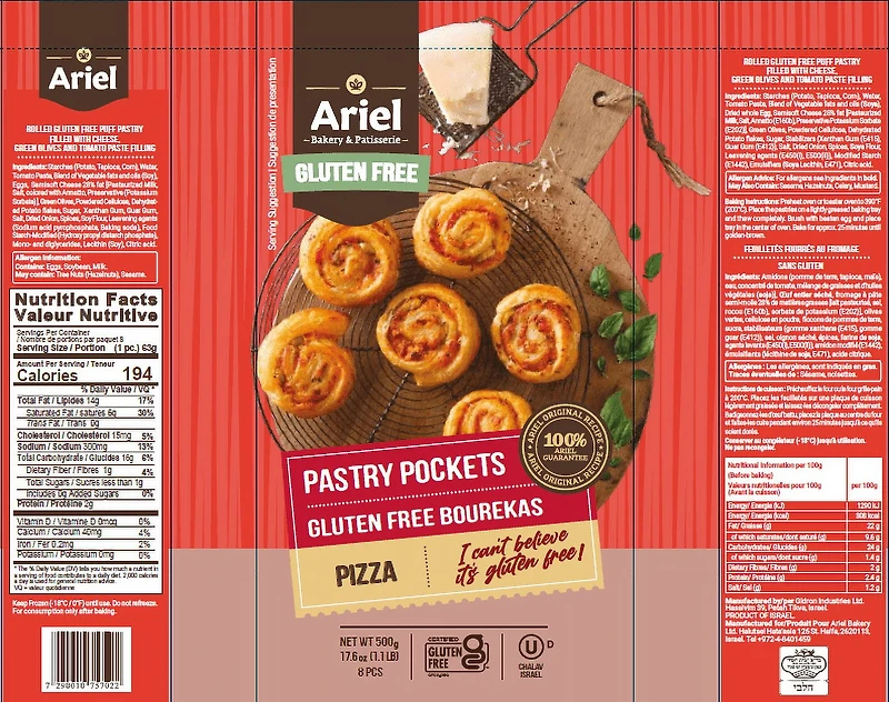 Ariel Bourekas Pizza KPY GF 500g, Bourekas Pizza KPY GF