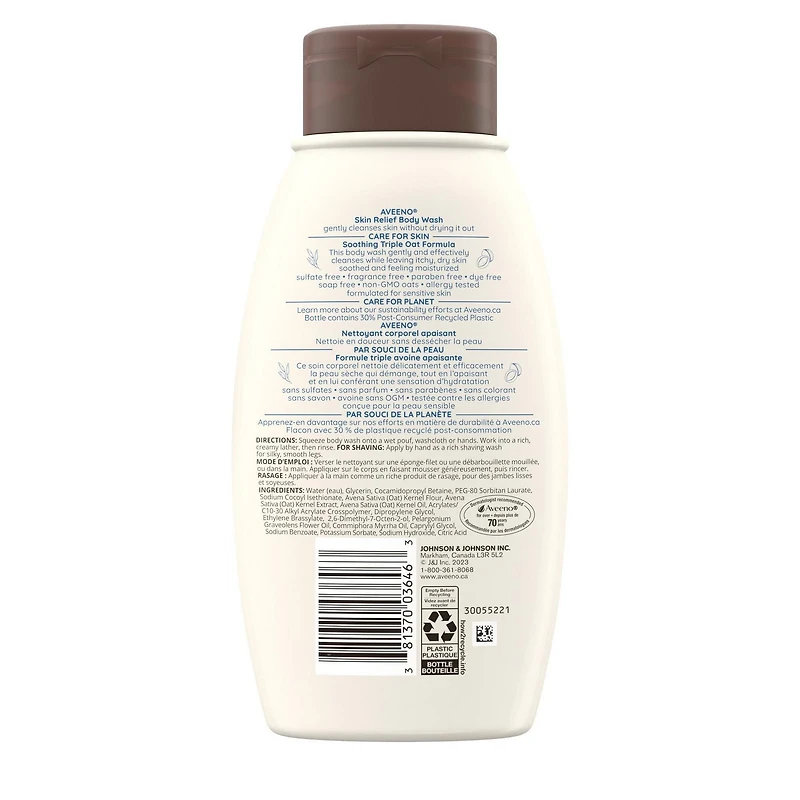 Gel nettoyant apaisant Aveeno, Peau sèche qui démange, Nettoyant, Avoine, Peau sensible, Non parfumé