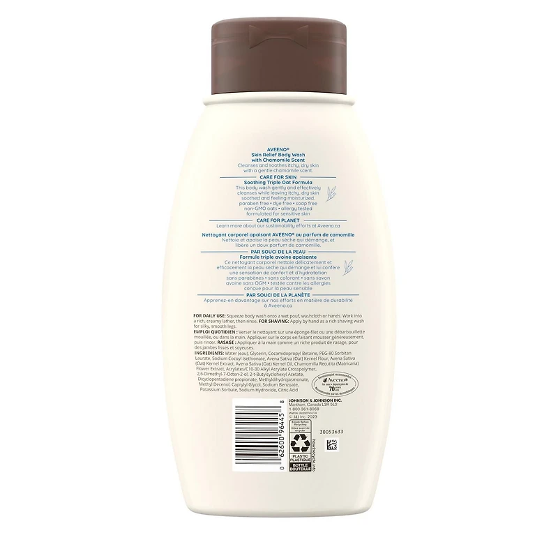 Gel nettoyant apaisant Aveeno parfum de camomille, peau sèche, huile d’avoine, extrait d’avoine, farine d’avoine, nettoyant pour le corps, peau sensible 532 ml