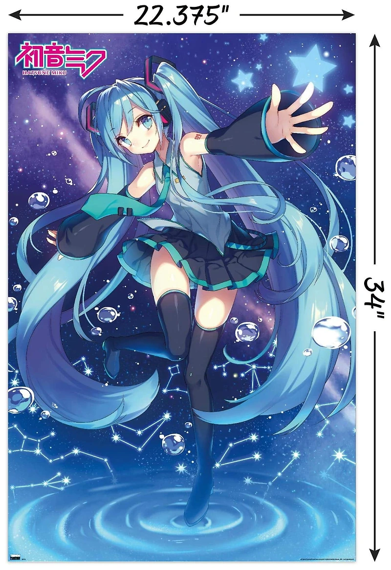 HATSUNEMIKU20012 - FRENCH