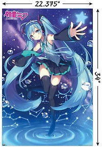 HATSUNEMIKU20012 - FRENCH