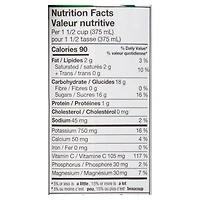 Vita Coco Extra Coconut Coconut Water, 1 L