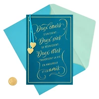 Hallmark Anniversary Card (Two Hearts)