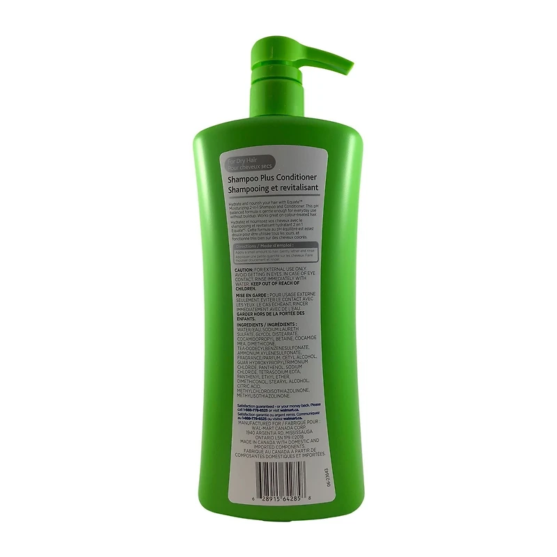 Equate Moisturizing 2in1 Shampoo Plus Conditioner, 1L, 1L