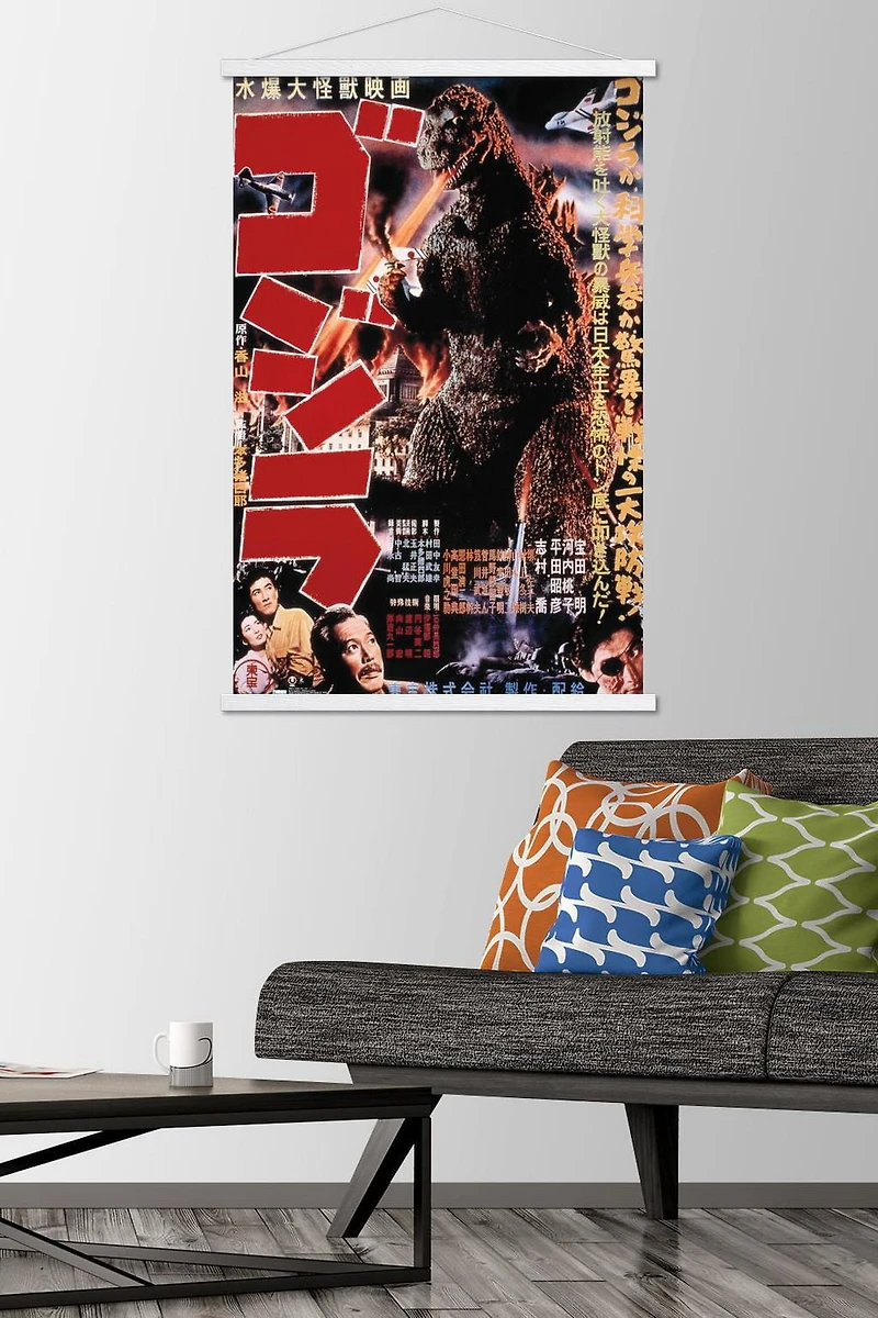 Godzilla - GODZILLA (1954) Wall Poster, 22.375" x 34" Framed