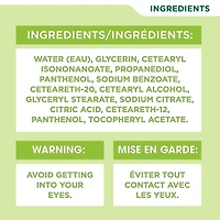 Simple Micellar Facial Wipes