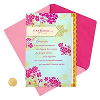 Carte de fête pour une épouse – Hallmark (Femme éblouissante)