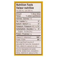 Simply Orange® Sans Pulpe 946ml