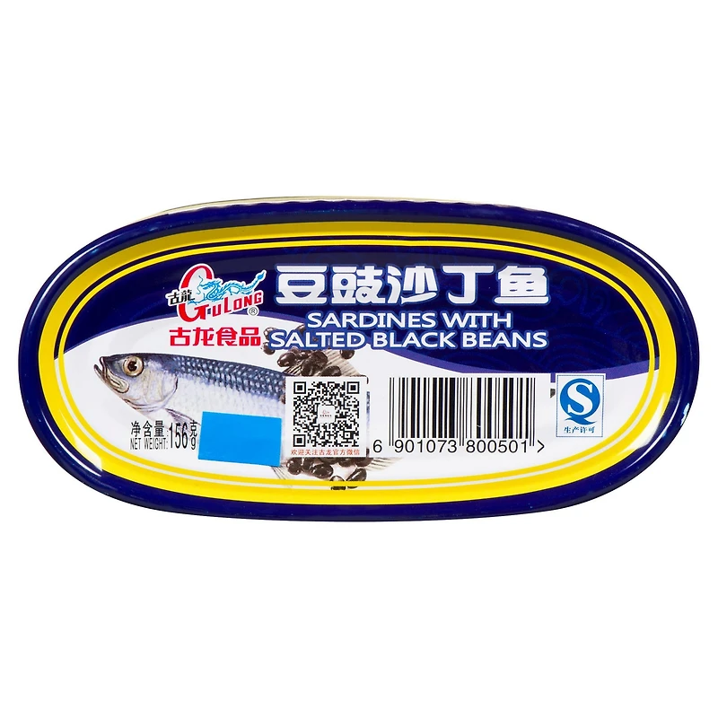 Sardines du Pacifique avec les haricots noirs salés
