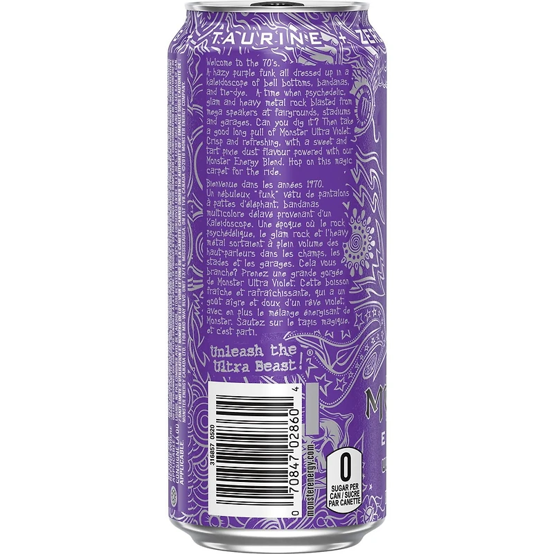 MONSTER ENERGY Ultra Violet, 473mL, Can, 473mL