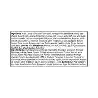 Sauce à la crème Poblano Queso Série Recettes Secrètes Great Value 245 ml