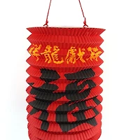 2 Cylindrical Lantern