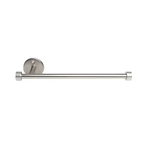 Cappa Wall Mounted Paper Towel Holder Nickel