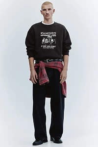 Loose Fit Sweatshirt