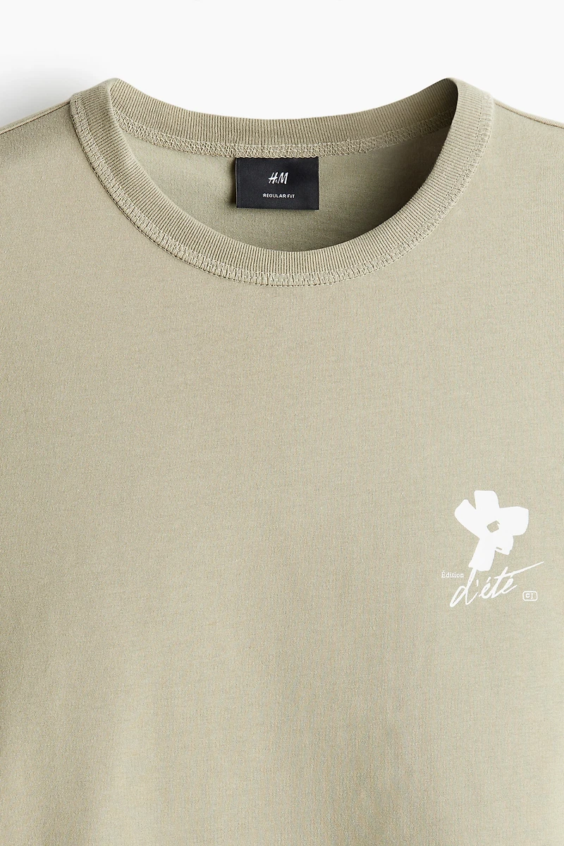 COOLMAX® Regular Fit T-shirt