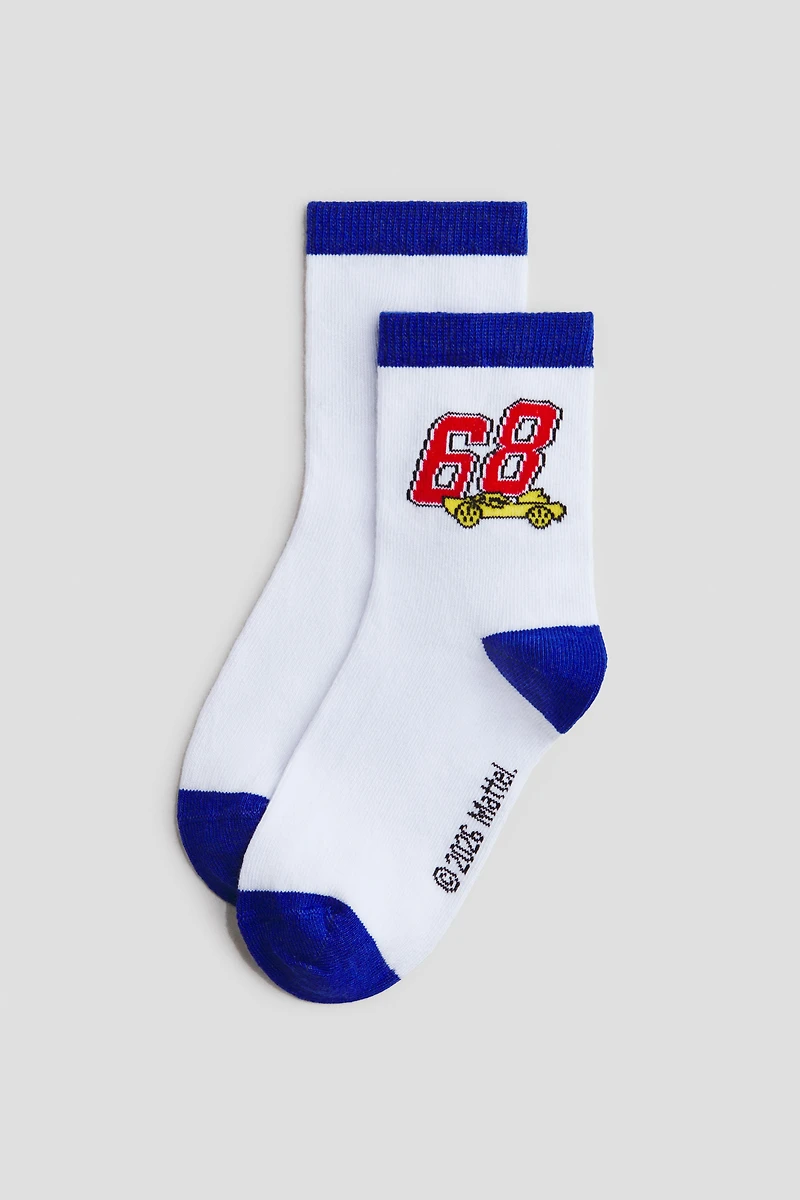 5-Pack Patterned Socks