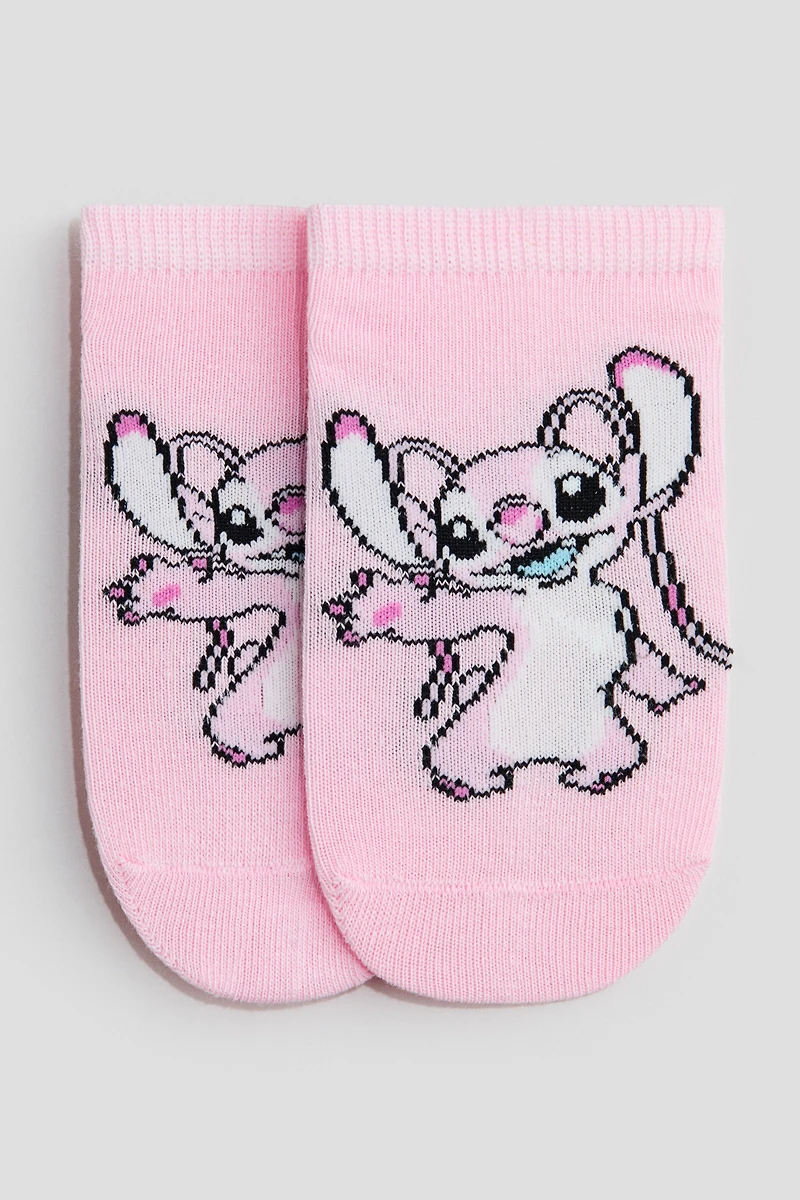 Lot de 5 paires chaussettes sans tige